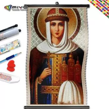 5D DIY Рамка Алмазная вышивка Наша Леди Картина Религия Мозаика Портрет Рукоделие Подарок ручной работы Украшение дома
