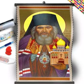 5D DIY рамка бриллиантовая роспись религия полная дрель квадрат алмазная вышивка портрет стразы картина мозаика стены декор ручной работы подарки