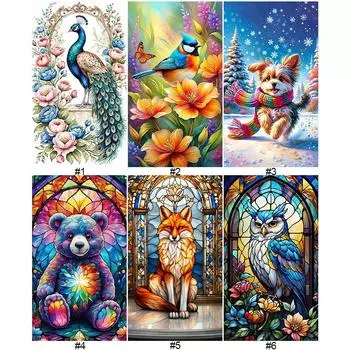 5D-DIY-Vollrundbohrer-Buntglas-Diamantgemlde-Tier-Kit-Kunstdekor DE DW007