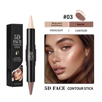 5D Face Profile Highlighter Stick 3D Brightening Profile Stick One Size