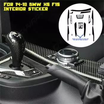 5D глянцевая для BMW X5 F15 2014 2015 2016 2017 2018 внутренняя наклейка из углеродного волокна
