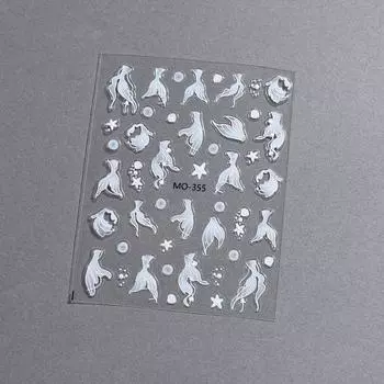 5D голографические наклейки для ногтей в виде хвоста русалки наклейки для ногтей в виде моллюсков и звезд с изображением морских звезд декор для ногтей в виде океанического дизайна маникюрная фольга MO-355