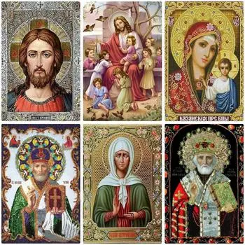 5D круглая алмазная живопись «сделай сам», вышивка крестиком, ремесло, Алмазная мозаика, вышивка, мозаика со стразами, подарок, домашний декор, набор для рукоделия Full Round 20x20CM