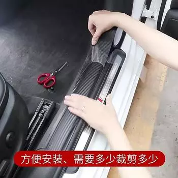 5D наклейка из углеродного волокна, черная виниловая пленка, сделай сам, защитная пленка для украшения автомобиля, матовая лента из углеродного волокна, водонепроницаемая, против царапин 3cm*3m