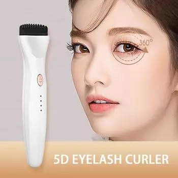 5D Push Electric Heated Eyelash Curler For Women 3 Modes Eye Lashes Curler Eyelash Grafting Long Lasting Makeup Tools For Home чёрный