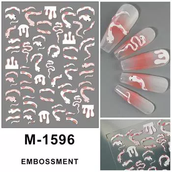 5D Рельефные Белые Наклейки Для Ногтей Змея Пятнистая Змея Рельефные Бабочки Наклейки Маникюр 2025 Года Идеи Для Ногтей Украшения 1pcs