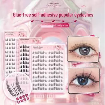 5D самоклеящиеся накладные ресницы подсолнечника без клея с жестким стержнем