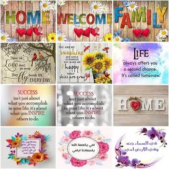 5DПолная круглая алмазная картина с текстом для дома, стразы, Алмазная вышивка, вышивка крестом, добро пожаловать, мозаика, настенное искусство Full Round 20x25CM