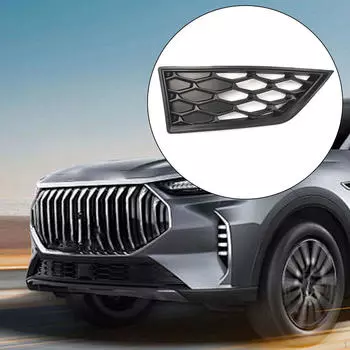 5F0853665C Honeycomb Vent Repairing Modern Automotive Supplies Lower Grille Bump Left Bezel