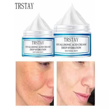 5G/15G/30G/50G гиалуроновая кислота/VC/восстанавливающий крем для глаз с виноградными косточками 5g