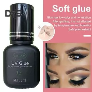 5G привитые ресницы УФ-гель длительный водостойкий простой операции клей для ресниц женщин чёрный