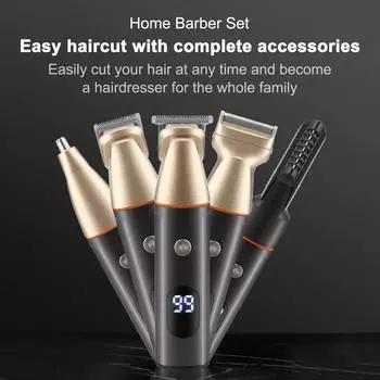 5IN1 Мужская машинка для стрижки волос, бритва для бороды, электрический триммер для тела, триммер для носа, набор для стрижки золотой