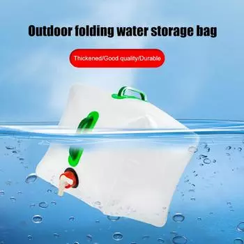 5л/10л/15л/20л большая емкость складная сумка для воды портативное ведро для воды для кемпинга резервуар для воды для автомобиля путешествия приготовления пищи