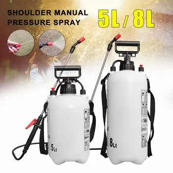 5л/8л садовый опрыскиватель плечевого типа, спринклер под давлением, плечевой ручной распылитель под давлением, полив растений 5L