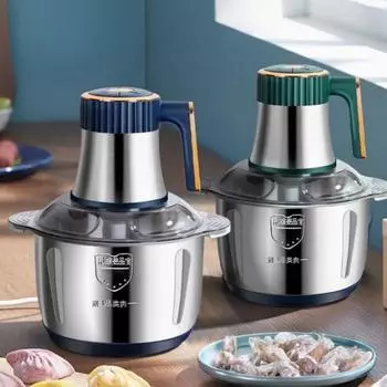 5L Electric Meat Grinder Meat Mincer Large Capacity Speed Adjustable Multipurpose Vegetable UK синий