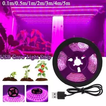 5M 2835 SMD светодиодный светильник для выращивания растений, полный спектр USB, светильник для выращивания растений, фитолампы, светильник для выращивания растений в теплице, гидропонное выращивание Not waterproof-0.5M