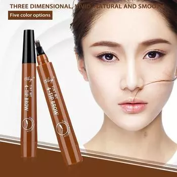 5 мл обновленная ручка для макияжа бровей, долговечная, водонепроницаемая и устойчивая к пятнам серый