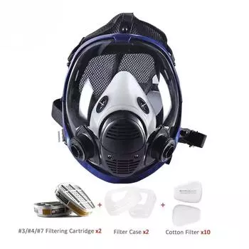 5N11 Фильтры 14-в-1 Анфас 6800 Пыль Антивулканический пепел для плотника Полировка Покраска Распыление Рабочий респиратор