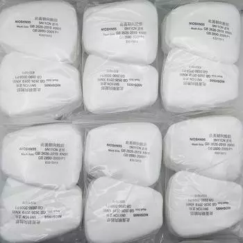 5N11 Пылезащитная хлопковая фильтровальная бумага 501 держатель для 6001/6200/7502/6800 респиратор для распыления химикатов аксессуары для противогаза