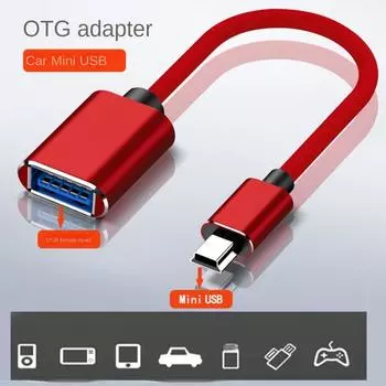 5P Mini USB адаптер кабель USB 2.0 Mini к USB OTG адаптер для автомобильного аудио/MP3 MP4 плеера синий