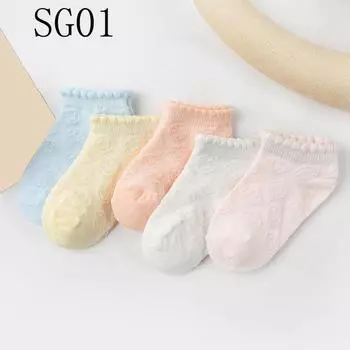 5Pair/lot new thin baby mesh socks S0-1years old