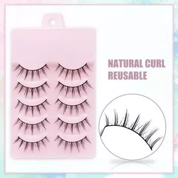 5Pairs/Box False Eyelashes Natural Stylish Exquisite Makeup Extensions Eye Lashes for Girl чёрный
