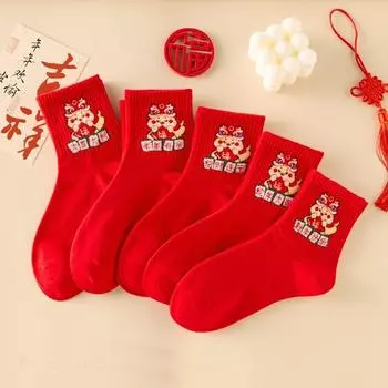 5Pairs Chinese New Year Mid-Calf Socks Women Blessing New Year Sock Zodiac Year Socks Autumn 5Pairs Style B