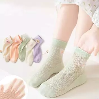 5Pairs Girls Summer Mesh Socks Heart Love Candy Color Mid Tube Sock 1-14year Children Stcokings Cotton Breathable Baby Footwear 5-8Years
