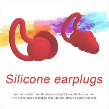 5Pairs Silicone Ear Plugs Sound Insulation Anti Noise Sleeping Earplugs (Red)