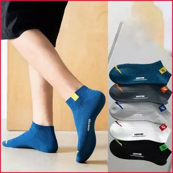 5Pairs Spring Autumn Deodorant Absorbent Breathable Comfortable Women Men s Ankle Business Casual Sports Socks 5pairs