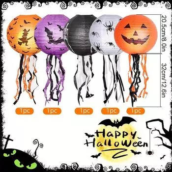 5PC Paper Lantern Paper Lanterns 3D Foldable Halloween Pumpkin Lantern Easy Assembly 8 Inches