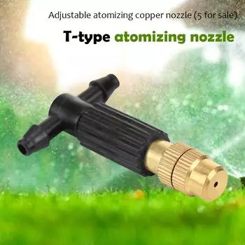 5pcs Adjustable Water Sprinkler Head Automatic Spray Tip Nozzles 4/7 Pipe QDE