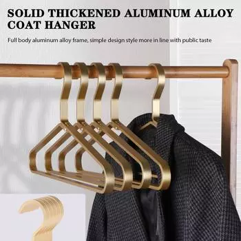 5pcs Aluminum Alloy Coat Hangers Clothes Display Storage Organizer Laundry Drying Rack Spave Save Pants Hanger For Wardrobe 5pcs золотой