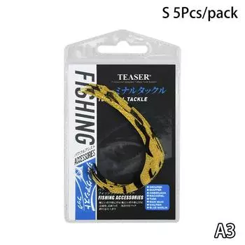 5Pcs/Bag Soft Tairaba Spare Curly Tail Tie Silicone Rubber Spare Curly Tail Inchiu Jig Lure Accessories