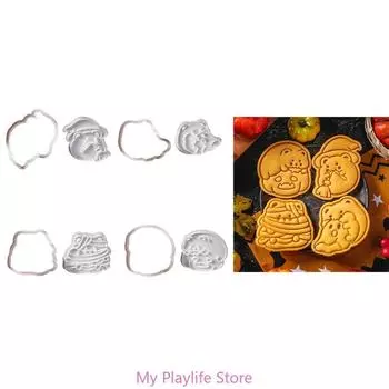 5Pcs Cookie Stamp Halloween Bear Biscuits Molds Fondant Biscuits Pastry Cookie Cutter Baking Decoration Supplies