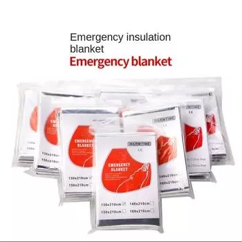 5PCS Folding Emergency Blanket Multi-use Foil Hypothermia Blanket Foil Thermal Blanket Winter 160*210cm серебряный