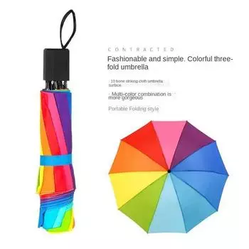 5Pcs Folding Umbrella Trifold 10 Fractures Folding Rainbow Umbrella Sun Umbrella for Sunshade Protection for Adults and Children