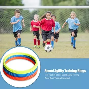 5pcs Football Soccer Speed Agility Rings Sport Training Equipment (40cm) /