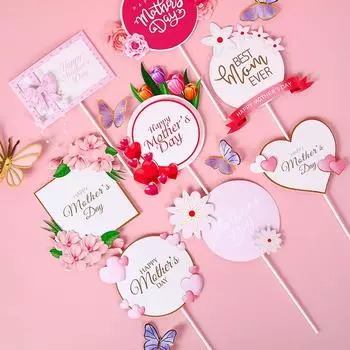 5pcs Happy Mother s Day Cake Toppers Pink Heart Flower Decoration Mothers Day Gift Birthday Party Cake Dessert Decor Supplies
