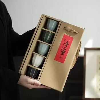 5pcs Household Chinese Ceramics Tea Cup Suit Kung Fu Tea Set Accessories 51-100ml