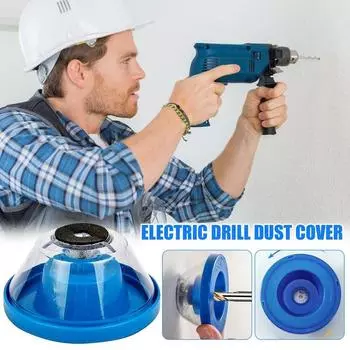 5Pcs Multipurpose Electric Drill Dust Cover Drilling Dustproof Device Drill Accessories 5Pcs