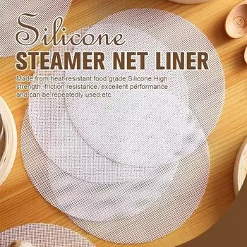 5Pcs Round Non Stick Silicone Steamer Pad 20/28/48cm Reusable Dim Sum Paper Restaurant Steamers Net Liner Kitchen Cooking Tool
