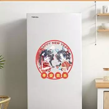 5Pcs/set Blessing Dragon Year Electrostatic Sticker Cartoon New Year Door Stickers Window 5