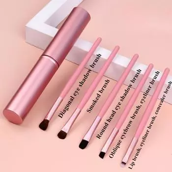 5PCS/Set Cylinder Wooden Handle Eye Shadow Makeup Brush Small Set Brush 5 Eye Brush Makeup Pen Beauty Makeup Tools чёрный