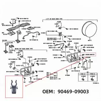 5Pcs Spare Tire Pin Buckle Clip /Hood Support Rod Fixing for Toyota Land Cruiser