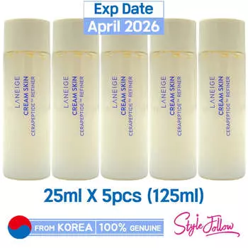 5шт/125мл_[LANEIGE] Крем для кожи 25мл (Образец) 25ml X 5pcs (125ml)
