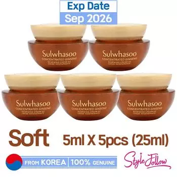 НОВИНКА_5шт/25мл_[SULWHASOO] Концентрированный омолаживающий крем с женьшенем 5мл (Образец) 5ml X 5pcs (25ml) NEW