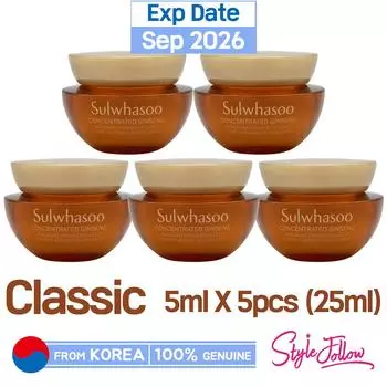 5шт/25мл_[SULWHASOO] Концентрированный омолаживающий крем с женьшенем RICH 5мл (Образец) 5ml X 5pcs (25ml) NEW