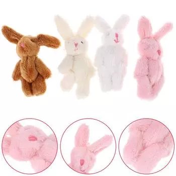 5шт 6см мини-совместный кролик кулон плюшевый кролик для брелока букет игрушка кукла бежевый