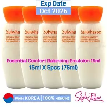5шт/75мл_[SULWHASOO] Essential Comfort Балансирующая эмульсия 15мл (Образец) 15ml X 5pcs (75ml)